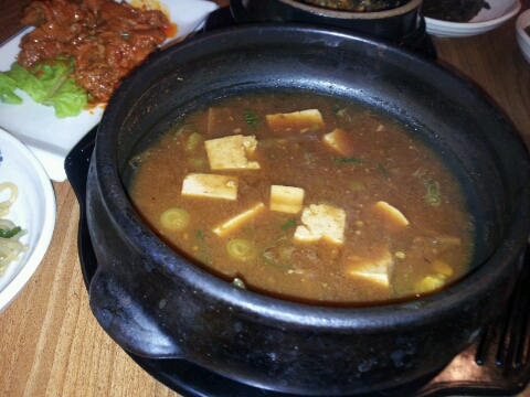 샘커피호프 이미지