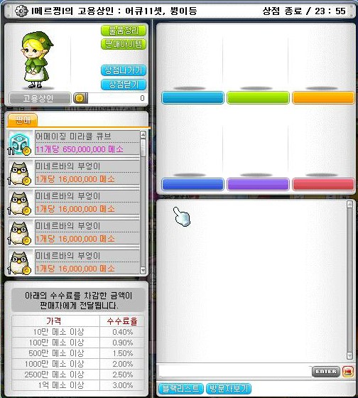 찡's 이미지