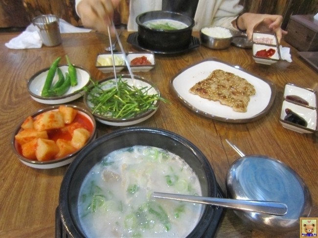 유황꿀돼지 이미지