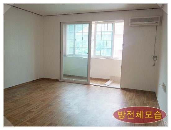 용성세탁소 이미지
