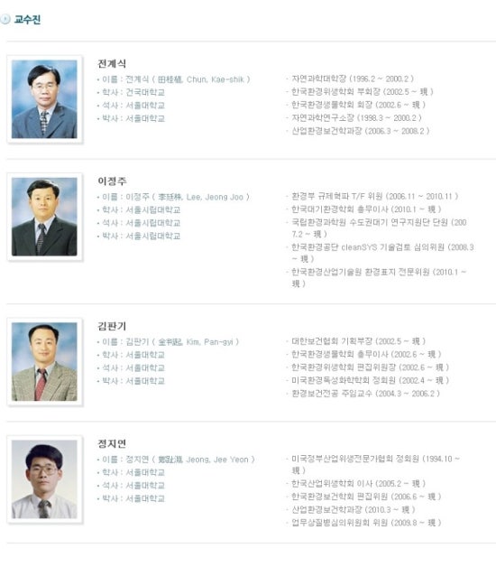 율리스 이미지