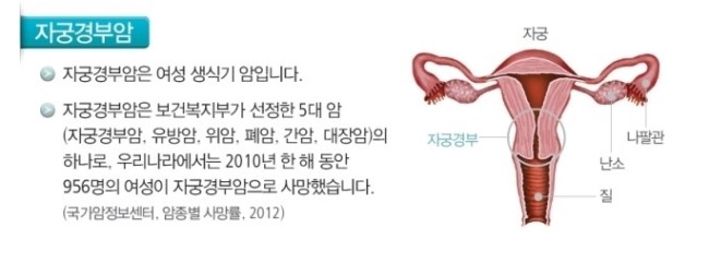경부에너지 이미지