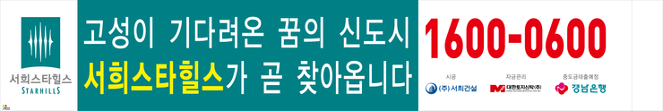 죽림서정이네 이미지