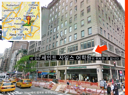 세인트타임 이미지
