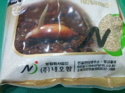 법인네오팜 이미지