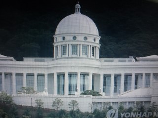 삼원금속공업(주) 이미지