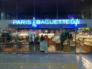 파리바게트제과 이미지