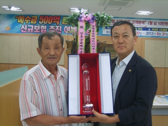 봉양농협주유소 이미지
