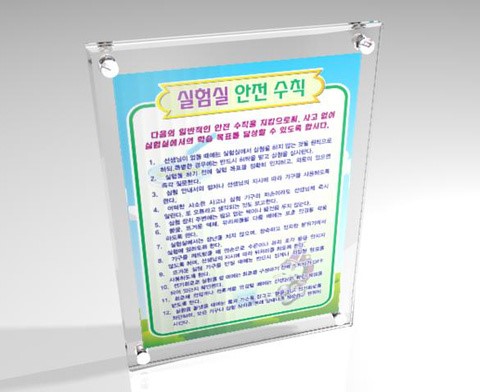 대한액자 이미지