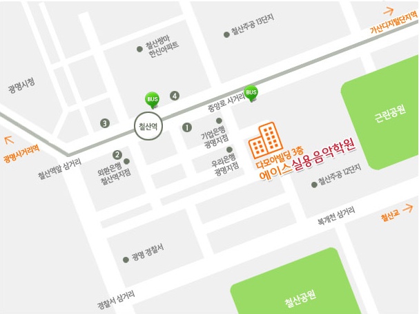 현대음악학원 이미지