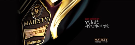 주식회사한국코스모 이미지