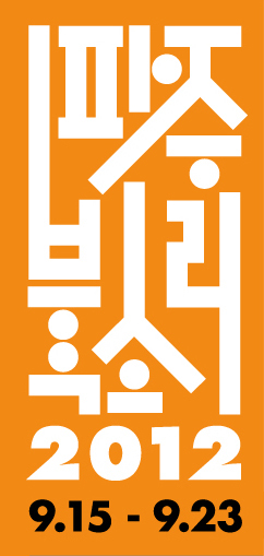 디자인북소리 이미지