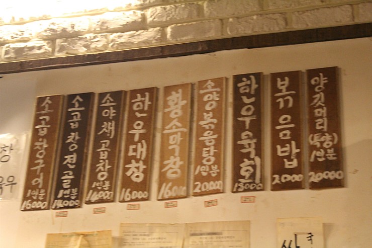 또오기 이미지