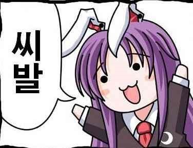 곰돌이국수 이미지