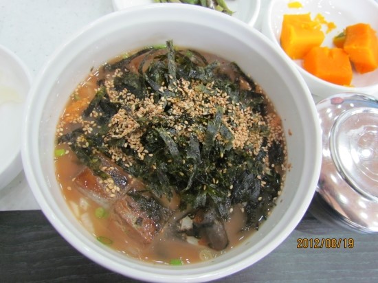 화정식당 이미지