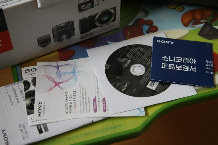 오엔이 이미지