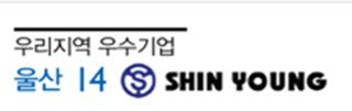 신영엔지니어링주 이미지