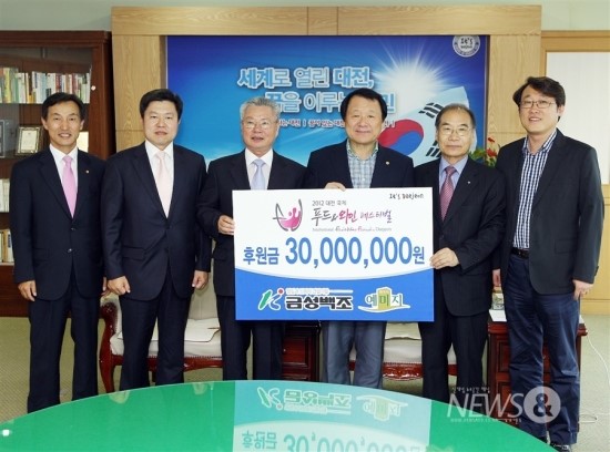 백조푸드 이미지
