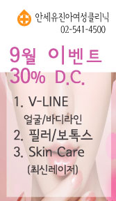 안세케어 이미지