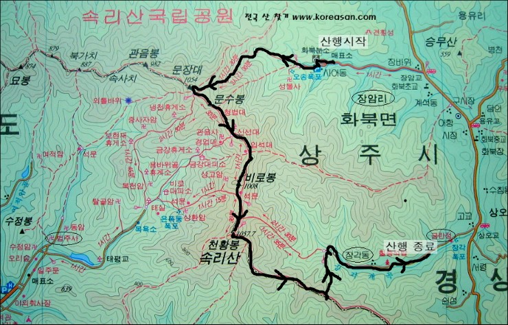 미리내매표소 이미지