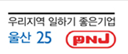 피엔제이주 이미지