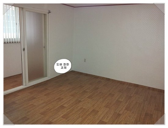 마이빌세탁소 이미지