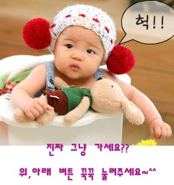 지민농장 이미지