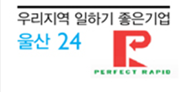 피엔제이주 이미지