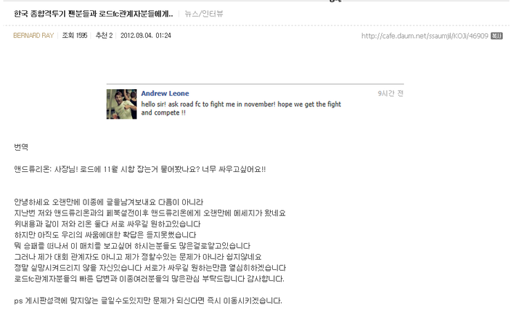 카페레온 이미지