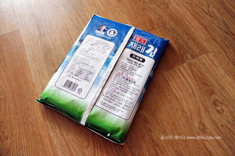 (주)흥일식품 이미지