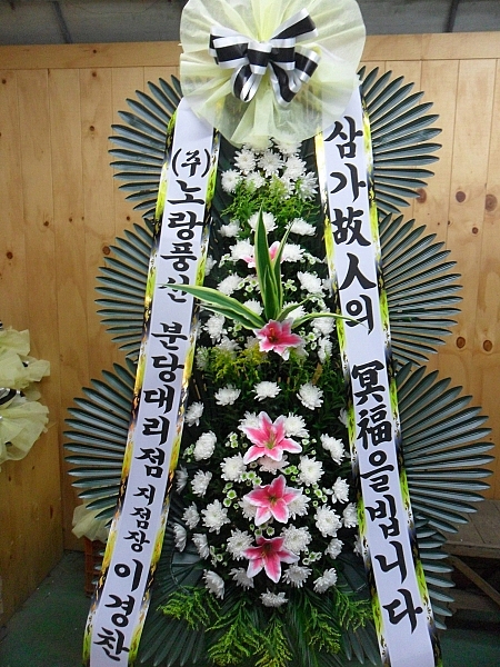 을지대학병원꽃집 이미지