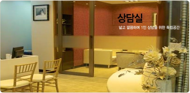 베이트리 이미지