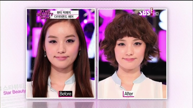 윤블리뷰티 이미지