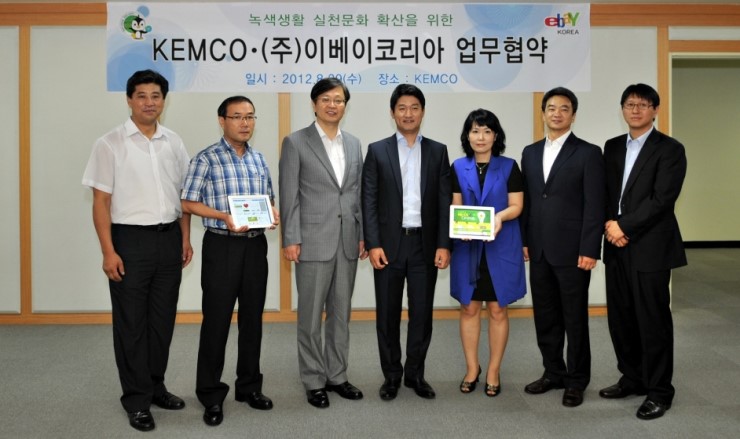 (주)녹색에너지 이미지