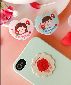 산67번지 이미지