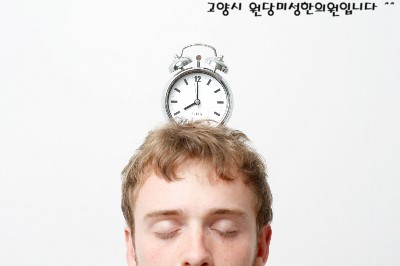 원당한의원 이미지