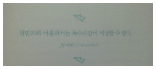 고래컴퍼니 이미지