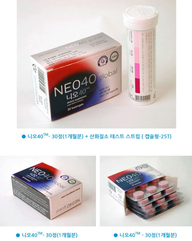 케이앤지 이미지