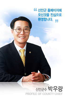(주)경원통신 이미지