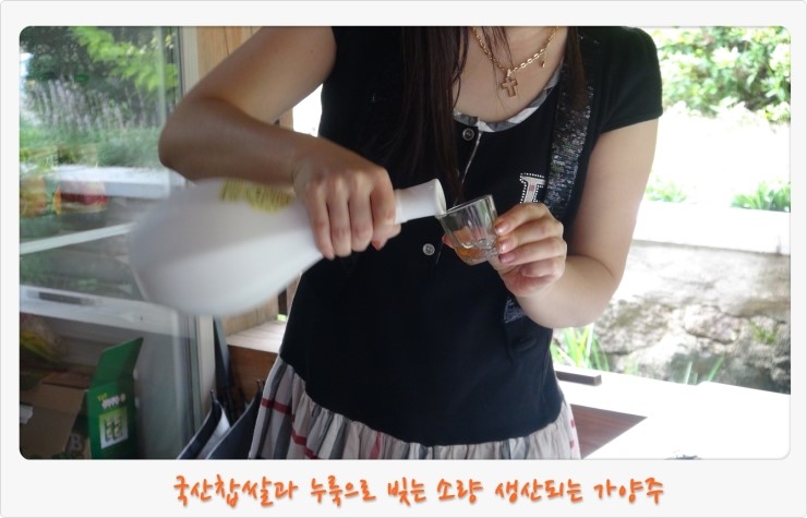 교동마당 이미지