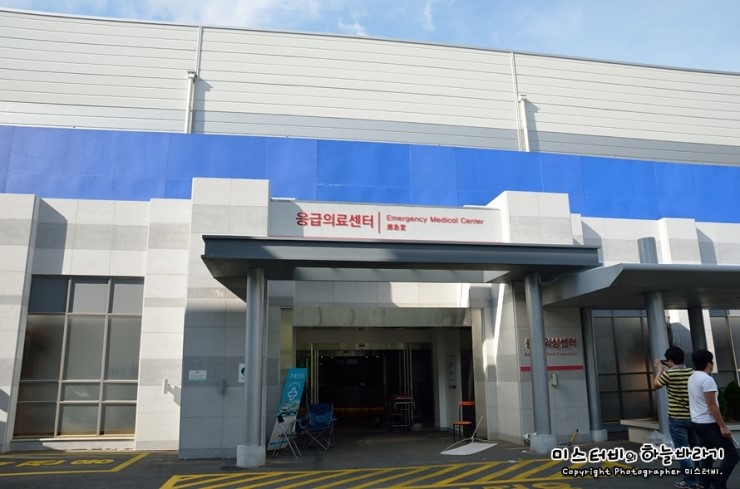 Haeundae Baek Hospital