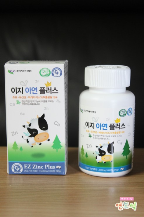 연보석 이미지