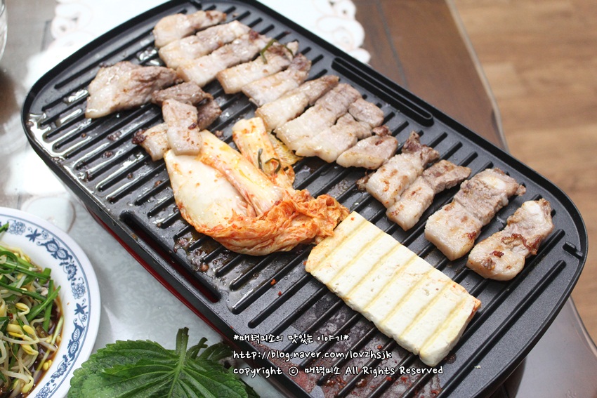 성진콩나물 이미지