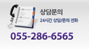 아인성형외과 이미지