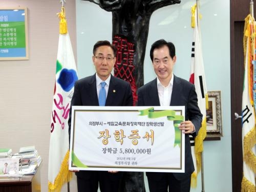 세일교육 이미지