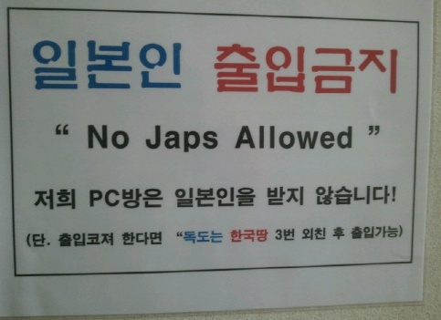 센스PC방 이미지