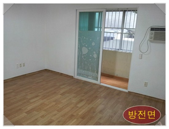 마이빌세탁소 이미지