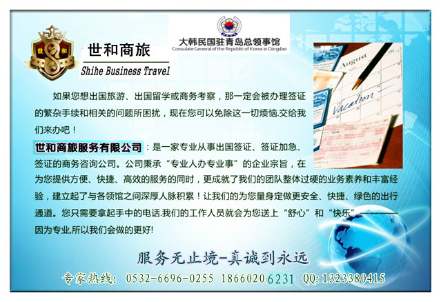 (주)인앤인 이미지