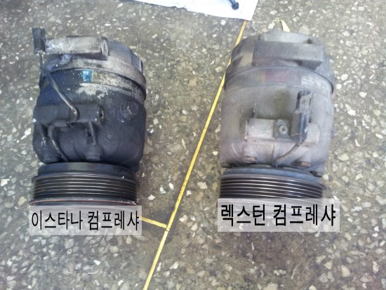 두원카에어컨 이미지