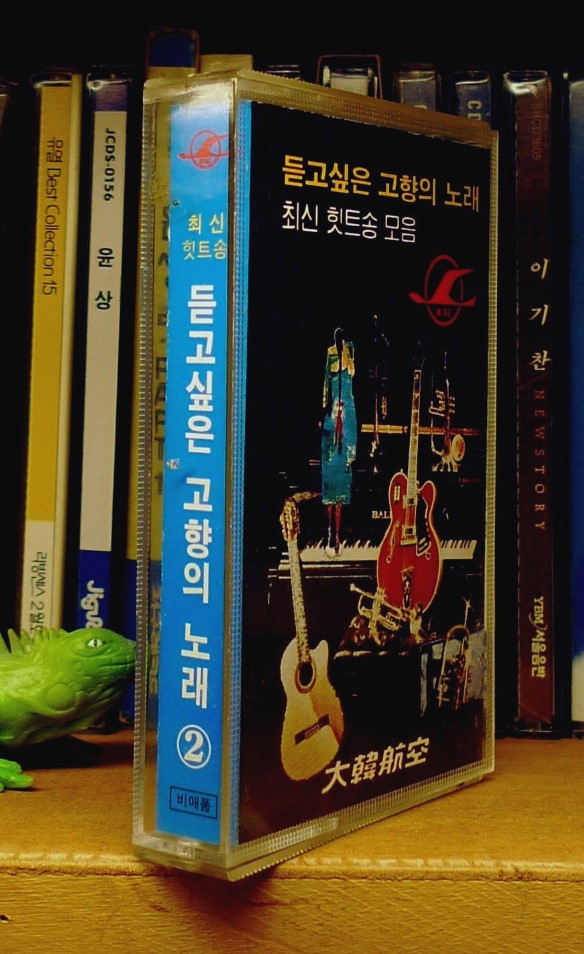 이정희레코드 이미지